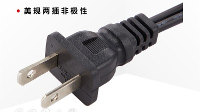 HIFI電源線(xiàn)選擇“國標”還是“美規”的好？--電源線(xiàn)廠(chǎng)家